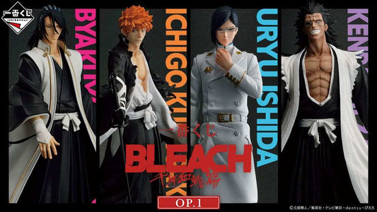 Bleach Ichiban Kuji Gewinnspiel-Set OP.1 (81 Teile) - Smalltinytoystore