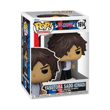Bleach POP! Animation Vinyl Figur Yasutora Sado 9 cm - Smalltinytoystore