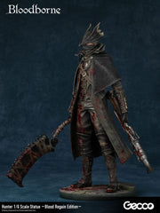Bloodborne The Old Hunters PVC Statue 1/6 Hunter Blood Regain Edition 32 cm - Smalltinytoystore