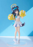 Blue Archive Pop Up Parade PVC Statue Hibiki (Cheer Squad): Memorial Lobby Ver. 17 cm - Smalltinytoystore