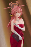 Blue Archive PVC Statue 1/7 Aru (Dress) 24 cm - Smalltinytoystore