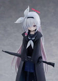 Blue Archive PVC Statue 1/7 Plana 23 cm - Smalltinytoystore