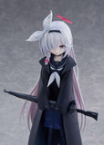 Blue Archive PVC Statue 1/7 Plana 23 cm - Smalltinytoystore