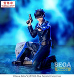 Blue Exorcist Shimane Illuminati Saga Xross Link PVC Statue Yukio Okumura 14 cm - Smalltinytoystore