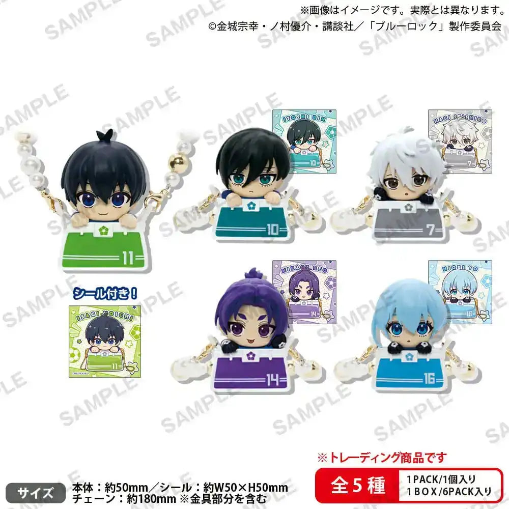 Blue Lock Charac Odekake PVC Figuren 5 cm Sortiment (6) - Smalltinytoystore