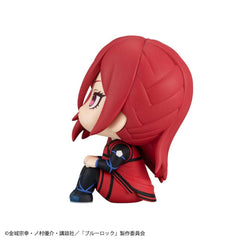 Blue Lock Look Up PVC Statue Hyoma Chigiri Second Selection Ver. 11 cm - Smalltinytoystore