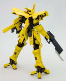 Broken Blade Plastic Model Kit 1/60 Eltemus Renewal Ver. 17 cm - Smalltinytoystore