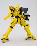 Broken Blade Plastic Model Kit 1/60 Eltemus Renewal Ver. 17 cm - Smalltinytoystore
