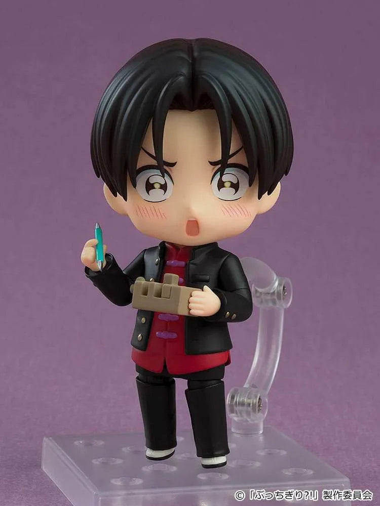 Bucchigiri?! Nendoroid Actionfigur Arajin Tomoshibi 10 cm - Smalltinytoystore