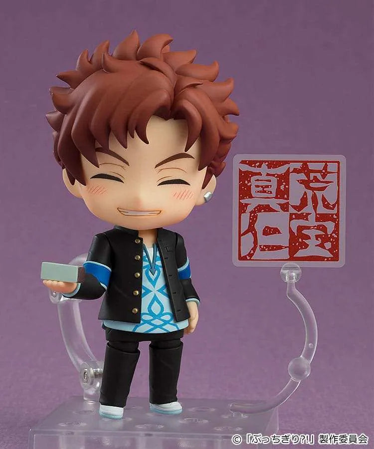 Bucchigiri?! Nendoroid Actionfigur Matakara Asamine 10 cm - Smalltinytoystore