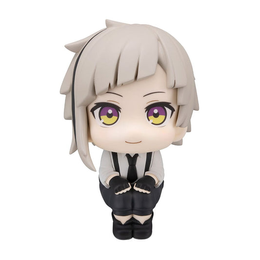 Bungo Stray Dogs Look Up PVC Statue Atsushi Nakajima 11 cm - Smalltinytoystore