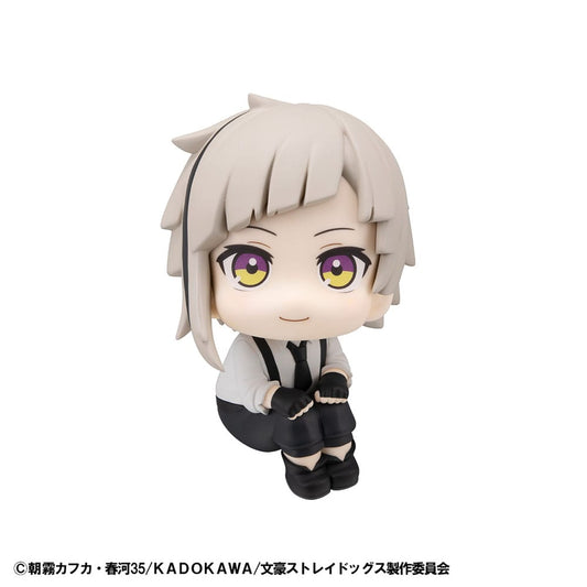 Bungo Stray Dogs Look Up PVC Statue Atsushi Nakajima 11 cm - Smalltinytoystore