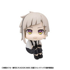Bungo Stray Dogs Look Up PVC Statue Atsushi Nakajima 11 cm - Smalltinytoystore