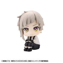 Bungo Stray Dogs Look Up PVC Statue Atsushi Nakajima 11 cm - Smalltinytoystore