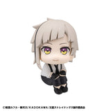Bungo Stray Dogs Look Up PVC Statue Atsushi Nakajima 11 cm - Smalltinytoystore