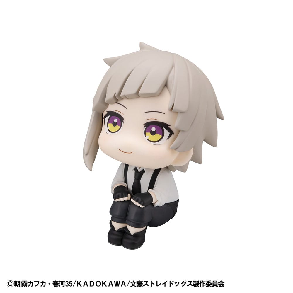 Bungo Stray Dogs Look Up PVC Statue Atsushi Nakajima 11 cm - Smalltinytoystore