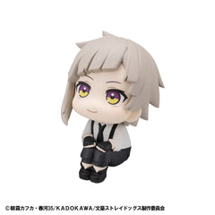 Bungo Stray Dogs Look Up PVC Statue Atsushi Nakajima 11 cm - Smalltinytoystore