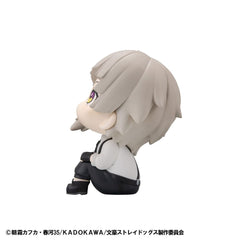 Bungo Stray Dogs Look Up PVC Statue Atsushi Nakajima 11 cm - Smalltinytoystore
