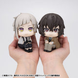 Bungo Stray Dogs Look Up PVC Statue Atsushi Nakajima & Osamu Dazai Set (with gift) 11 cm - Smalltinytoystore