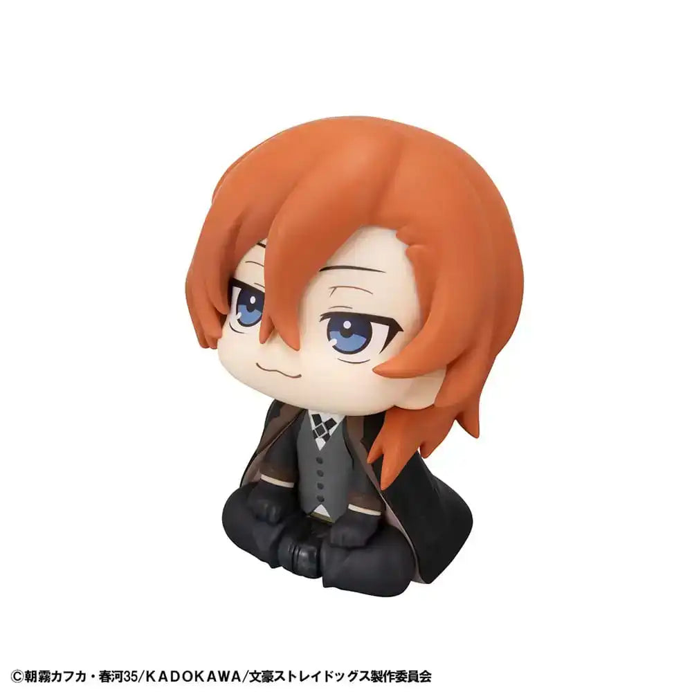 Bungo Stray Dogs Look Up PVC Statue Chuya Nakahara 11 cm - Smalltinytoystore