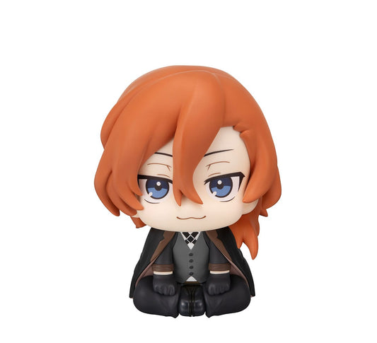 Bungo Stray Dogs Look Up PVC Statue Chuya Nakahara 11 cm - Smalltinytoystore
