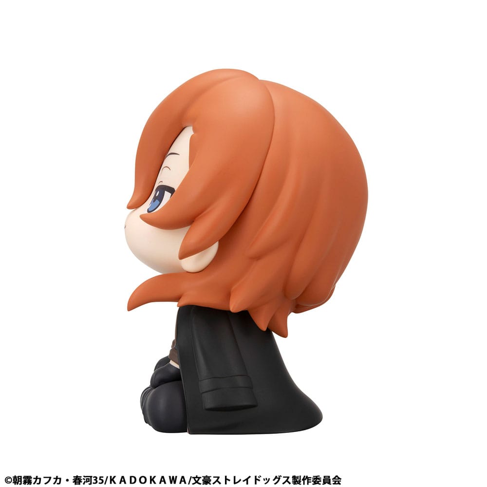 Bungo Stray Dogs Look Up PVC Statue Chuya Nakahara 11 cm - Smalltinytoystore