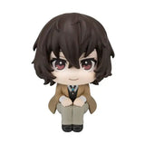 Bungo Stray Dogs Look Up PVC Statue Osamu Dazai 11 cm - Smalltinytoystore