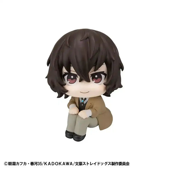 Bungo Stray Dogs Look Up PVC Statue Osamu Dazai 11 cm - Smalltinytoystore