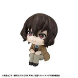Bungo Stray Dogs Look Up PVC Statue Osamu Dazai 11 cm - Smalltinytoystore