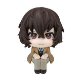Bungo Stray Dogs Look Up PVC Statue Osamu Dazai 11 cm - Smalltinytoystore