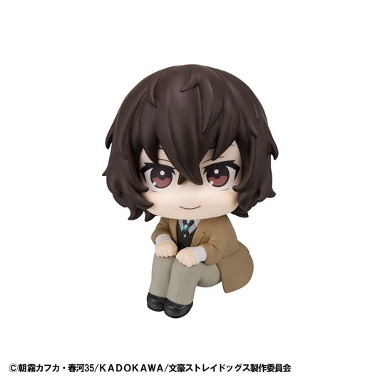 Bungo Stray Dogs Look Up PVC Statue Osamu Dazai 11 cm - Smalltinytoystore