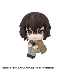 Bungo Stray Dogs Look Up PVC Statue Osamu Dazai 11 cm - Smalltinytoystore