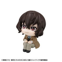 Bungo Stray Dogs Look Up PVC Statue Osamu Dazai 11 cm - Smalltinytoystore