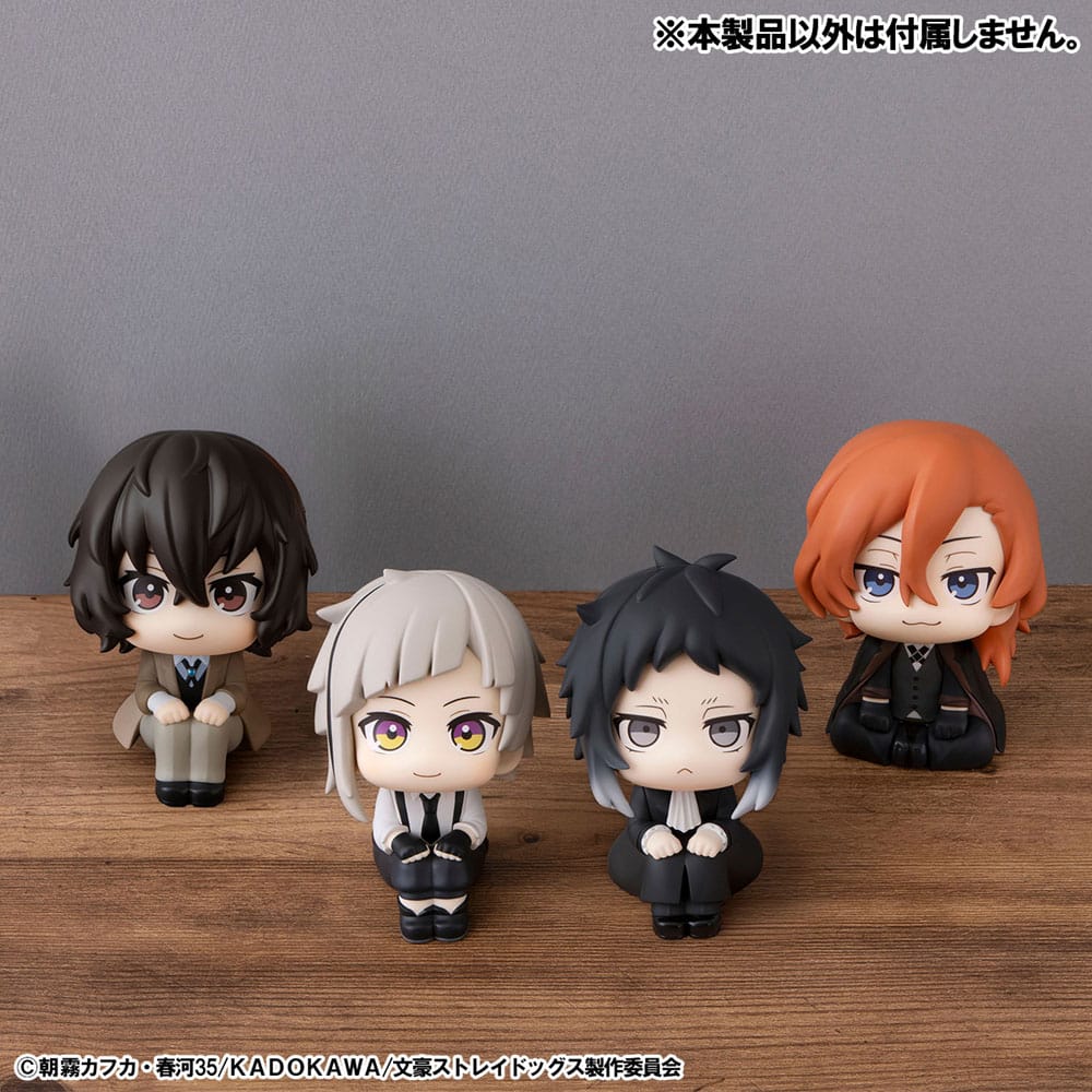 Bungo Stray Dogs Look Up PVC Statue Ryunosukie Akutagawa & Chuya Nakahara 11 cm (with gift) - Smalltinytoystore