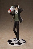 Bungo Stray Dogs PVC Statue 1/8 Dazai Osamu Dress Up Ver. 26 cm - Smalltinytoystore