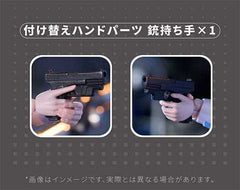 Bunny Rapid Action Squad Actionfigur Kit 1/12 Sniper Leoni 15 cm - Smalltinytoystore