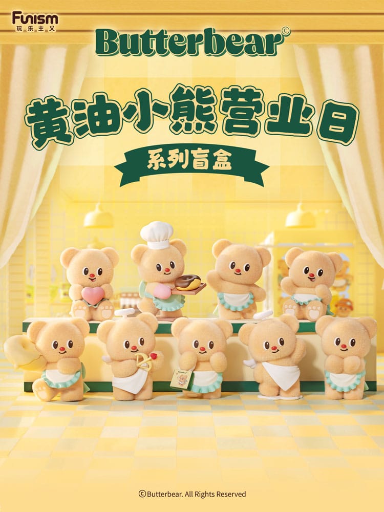 Butterbear Operating Day Series Minifiguren 10 cm Display (8) - Smalltinytoystore