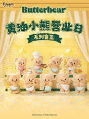 Butterbear Operating Day Series Minifiguren 10 cm Display (8) - Smalltinytoystore