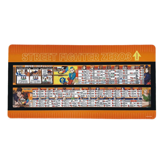 Capcom Fighting Collection 2 Mousepad Street Fighter Alpha 3 Upper 30 x 60 cm - Smalltinytoystore