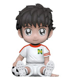Captain Tsubasa Spardose Tsubasa Ozora - Smalltinytoystore
