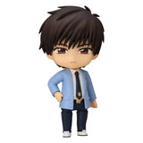 Cardcaptor Sakura: Clear Card Nendoroid Actionfigur Toya Kinomoto 10 cm - Smalltinytoystore