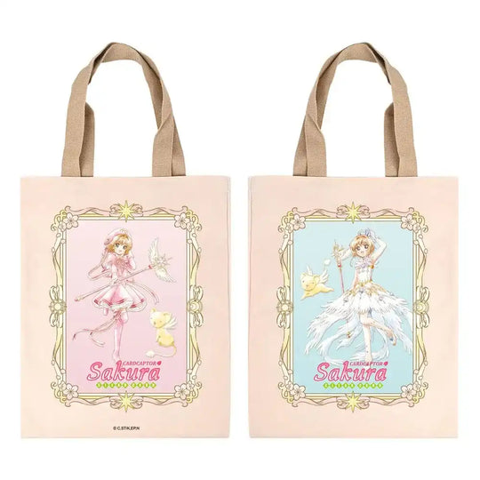 Cardcaptor Sakura Clear Card PVC Tragetasche Sakura & Kero-chan - Smalltinytoystore