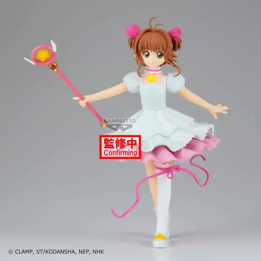Cardcaptor Sakura PVC Statue Sakura Kinomoto 20 cm - Smalltinytoystore