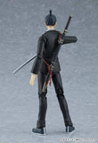 Chainsaw Man Actionfigur Figma Aki Hayakawa 16 cm - Smalltinytoystore