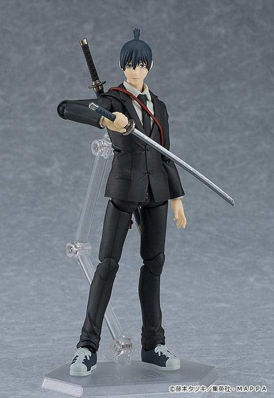 Chainsaw Man Actionfigur Figma Aki Hayakawa 16 cm - Smalltinytoystore