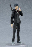 Chainsaw Man Actionfigur Figma Aki Hayakawa 16 cm - Smalltinytoystore