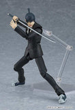 Chainsaw Man Actionfigur Figma Aki Hayakawa 16 cm - Smalltinytoystore