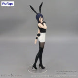 Chainsaw Man BiCute Bunnies PVC Statue Reze 27 cm - Smalltinytoystore