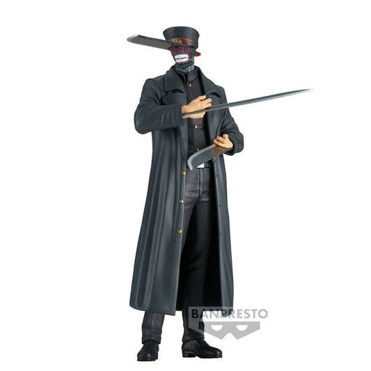 Chainsaw Man: Chain Spirits - Katana Devil Figure - Smalltinytoystore