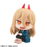 Chainsaw Man Look Up PVC Statue Power 11 cm - Smalltinytoystore